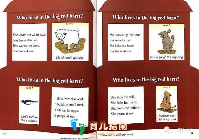 团 | 开学季，给孩子一套全科学习的利器：Skill Sharpeners铅笔刀练习册