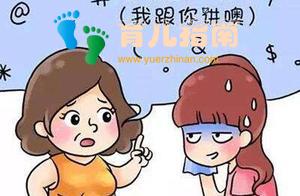 有4种唠叨型妈妈，累死教不出好孩子，爱叛逆且长不高