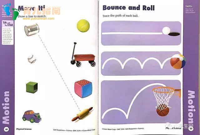 团 | 开学季，给孩子一套全科学习的利器：Skill Sharpeners铅笔刀练习册