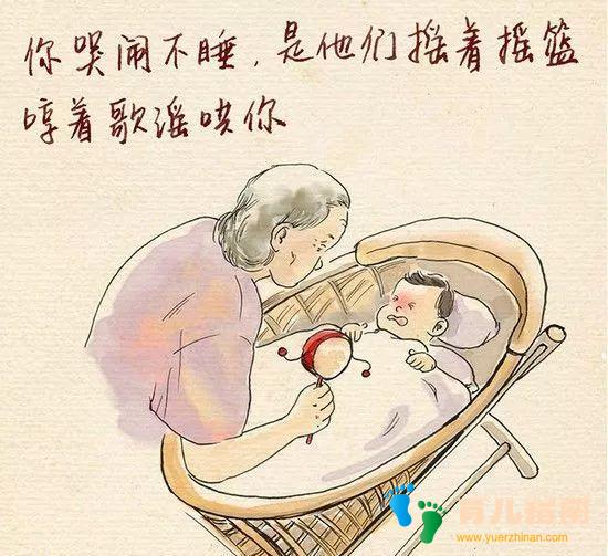 和婆婆一起带孩子,崩溃过吗?但我更多的是心存感恩,有你们真好