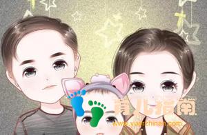 孩子的天生气质有哪些，如何根据天生气质进行培养教育?