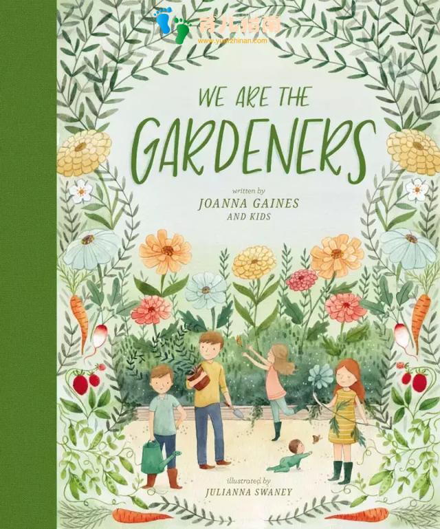 开学季好书推荐|2019上半年纽约时报畅销儿童绘本