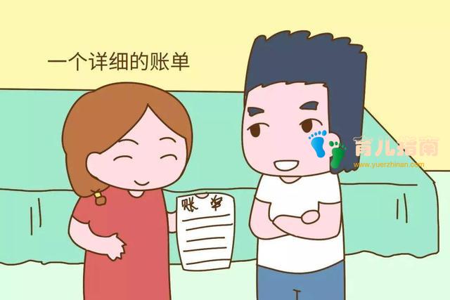 有一种消费，叫做宝妈觉得该花！别再省吃减用却入了为娃好的圈套