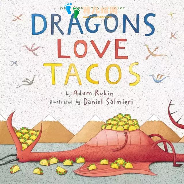 开学季好书推荐|2019上半年纽约时报畅销儿童绘本