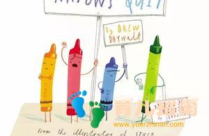 开学季好书推荐|2019上半年纽约时报畅销儿童绘本