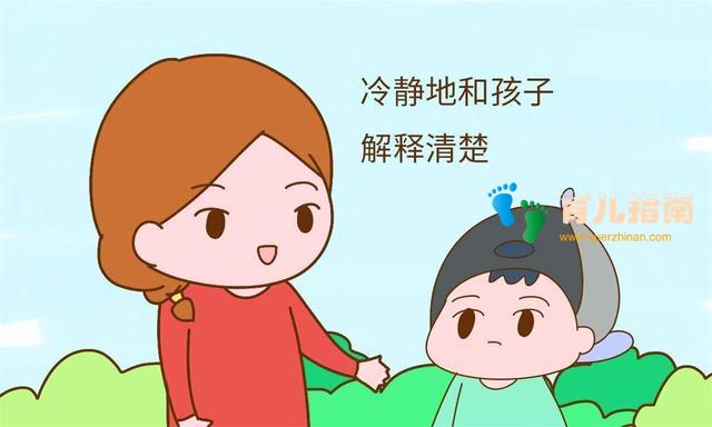 知道不能吼孩子但控制不住？掌握60秒法则”，告别吼叫式育娃