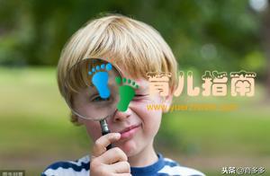 三岁幼儿的五大常见行为