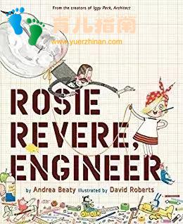 开学季好书推荐|2019上半年纽约时报畅销儿童绘本