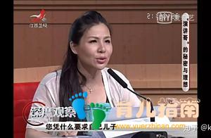 望子成龙的父母,没几个自己是龙的