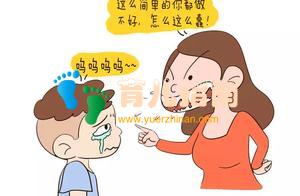 知道不能吼孩子但控制不住？掌握60秒法则”，告别吼叫式育娃