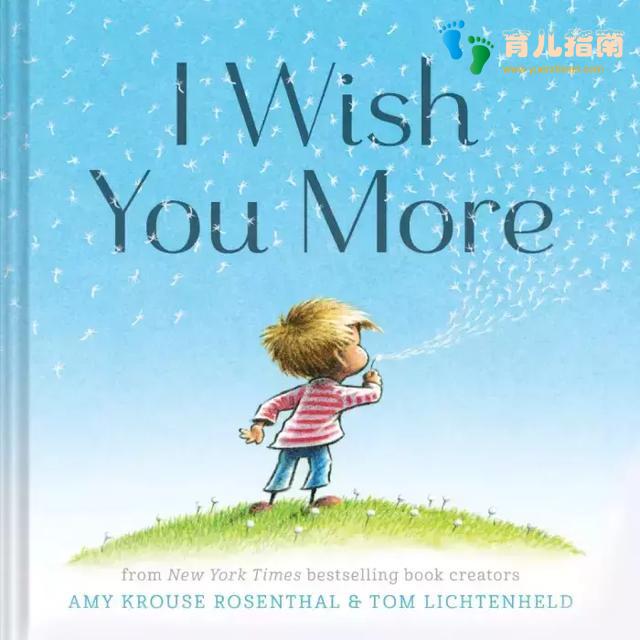 开学季好书推荐|2019上半年纽约时报畅销儿童绘本