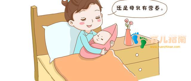 请停止你的过度喂养!不仅害了孩子,还伤害了自己,新手爸妈必看