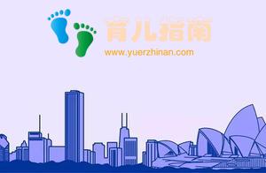 澳洲留学,如何让你更好融入寄宿家庭