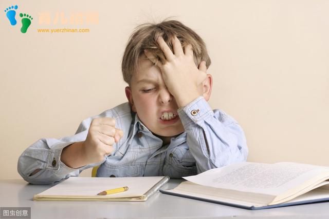 读完《控制愤怒》这本书，困扰你的坏情绪，再不能作妖”了