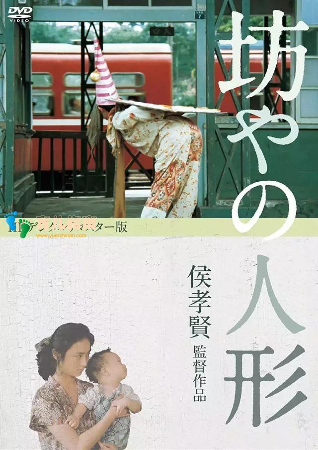 撕”出来的绘本，教你把熊孩子撕纸灾难现场变成童话世界