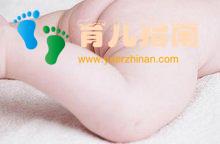 孩子小屁屁红红的怎么办呢？