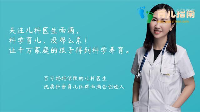 妻子参加线上学习，反遭丈夫的质疑：加入传销组织？