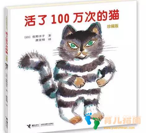 撕”出来的绘本，教你把熊孩子撕纸灾难现场变成童话世界