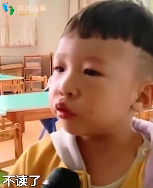 灾难片”来了!幼儿园开学第一天是这样的,上演各式哭闹,看看老师怎么做