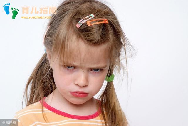 读完《控制愤怒》这本书，困扰你的坏情绪，再不能作妖”了