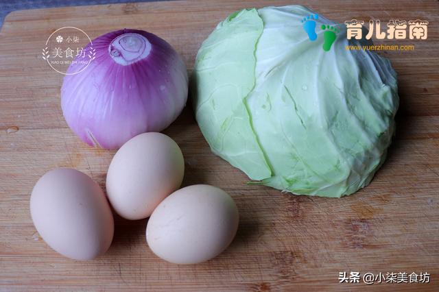 入秋后要多吃包菜，教你新吃法，不炒不炖不凉拌，出锅比吃肉还香