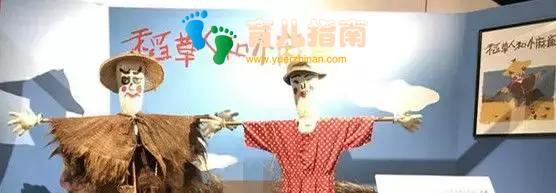 撕”出来的绘本，教你把熊孩子撕纸灾难现场变成童话世界