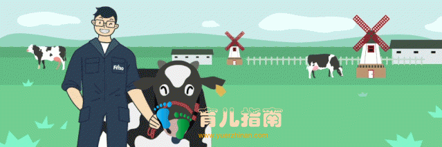 开学啦!宝宝害羞,内向,怕生,这样的宝宝该如何培养呢?