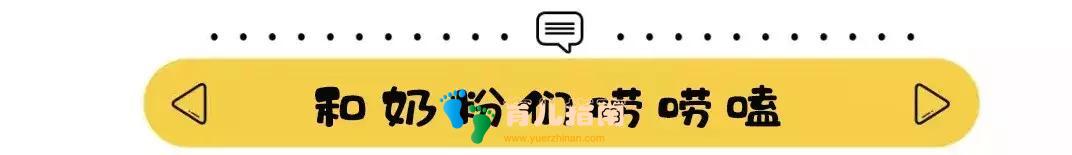 开学啦!宝宝害羞,内向,怕生,这样的宝宝该如何培养呢?