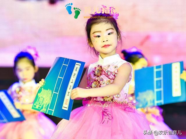 开学季能让孩子爱上古诗吗？掌握这几招，和孩子一起欢乐成长