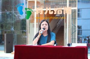 静待花开——记大河路街道办事处中心幼儿园秋季学期开学前家长会