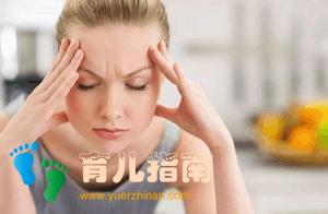 妻子参加线上学习，反遭丈夫的质疑：加入传销组织？