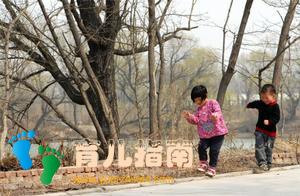 想让孩子更接近成功”，比尔·盖茨父亲告诉您，童心”很重要