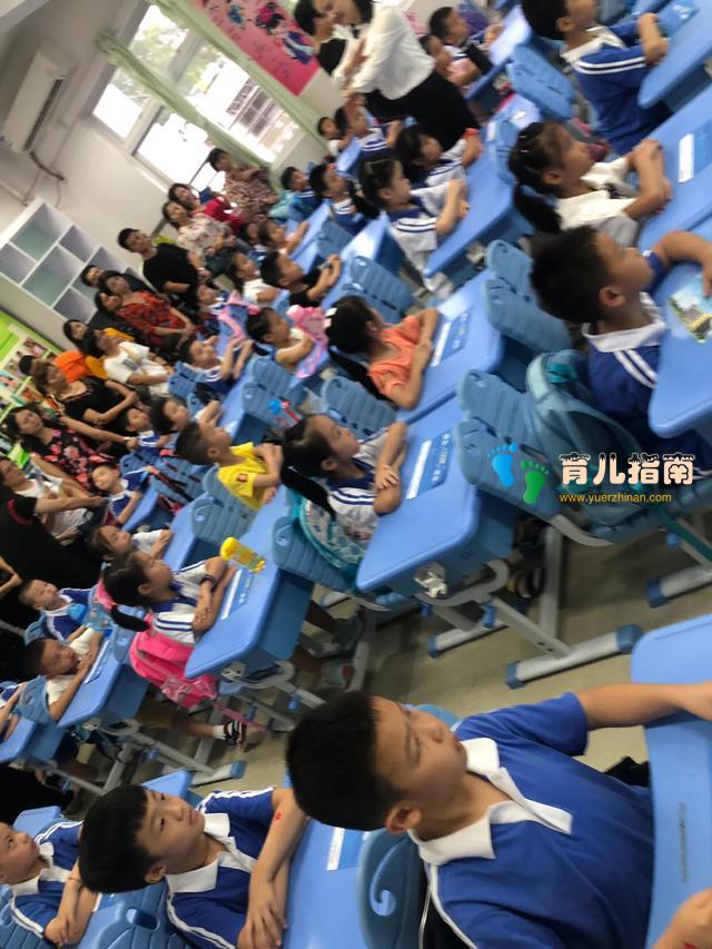 开学了~作为家长的你们是不是有跟我一样的心情和行为呢