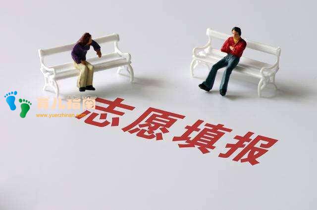 高考志愿填报问题之一：选省内还是省外院校，有何优势？答案在这