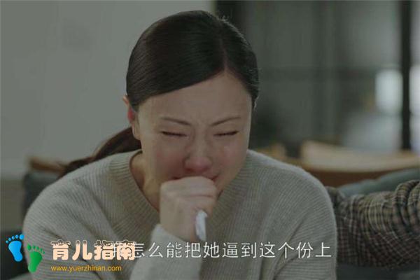 中国式亲妈:凌晨起来给孩子炖燕窝,却换不回来娃一句感谢