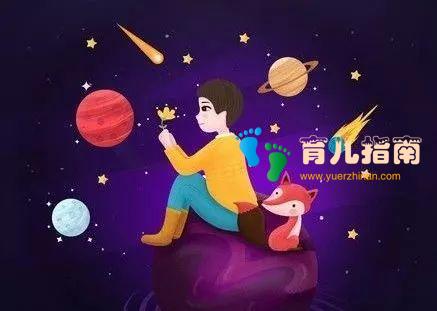 依从孩子的本性，接纳孩子的本真