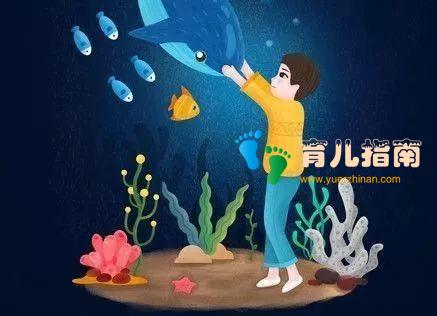 依从孩子的本性，接纳孩子的本真