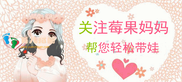 孩子一哭就抱好不好？偷懒的妈妈，小心宝宝患上“肌肤饥饿症”
