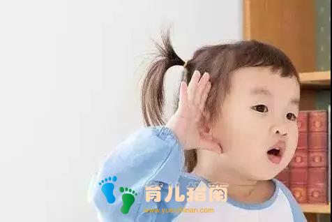 新生儿耳廓畸形矫正，千金难买早知道