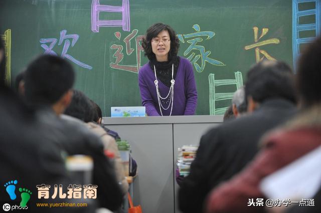 为什么你懂那么多签单技巧,却得不到家长的心呢?