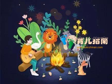 依从孩子的本性，接纳孩子的本真