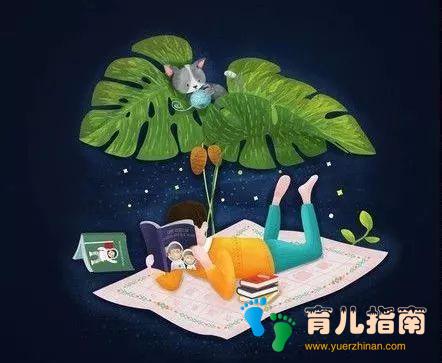 依从孩子的本性，接纳孩子的本真