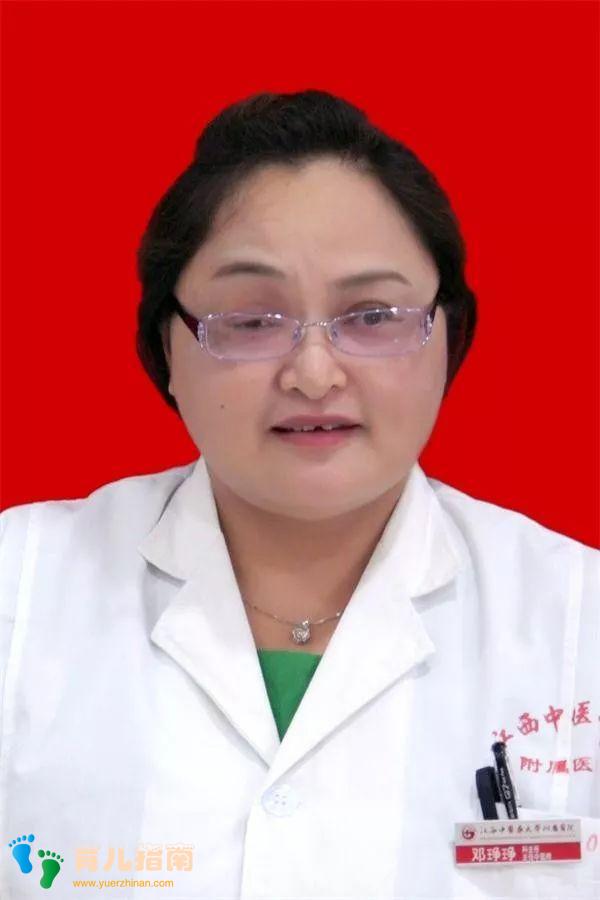 新生儿耳廓畸形矫正，千金难买早知道