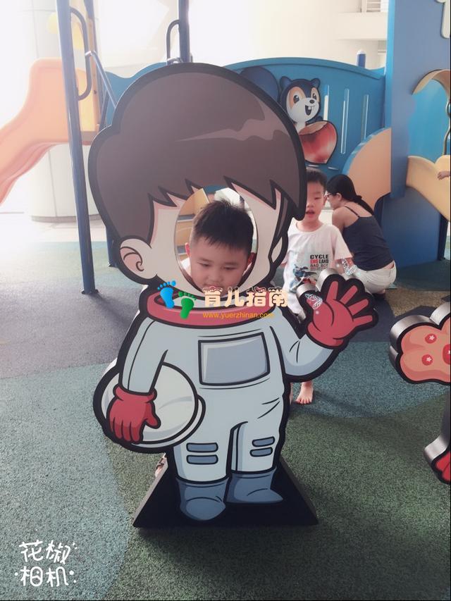 新加坡小学生e-learning(网络教育)