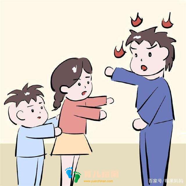 心理学：在家庭教育中，父母万不可一个唱红脸，一个唱白脸