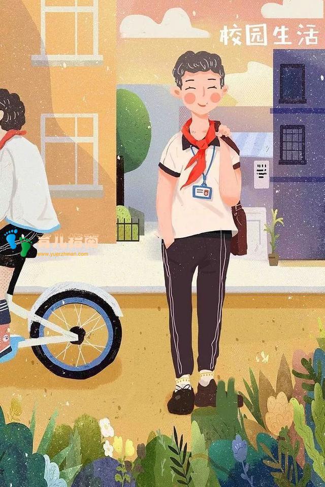 开学典礼上,这位校长与家长分享:比精力、毅力、财力更重要的是——眼力