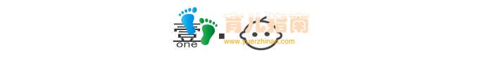 李玫瑾教授:孩子心理阳光比智力发展更重要,家长要分清主次