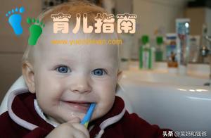 本产品不含氟,宝宝牙膏上有这几个字就可以扔!怎么选?清单给你