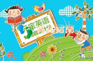21周英语启蒙计划 · Week4 童谣唱演 Body Song (身体之歌）
