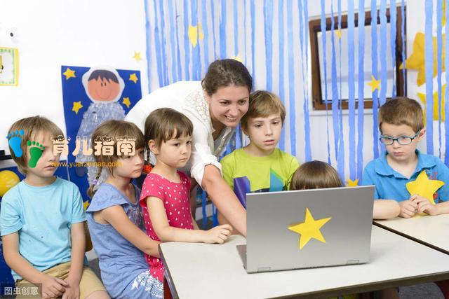 家庭教育，幼儿教育，怎么做到家园公育？